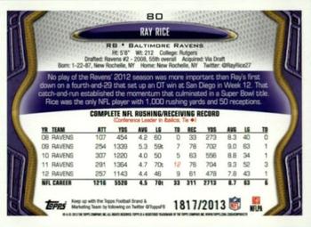 2013 Topps - Gold #80 Ray Rice Back