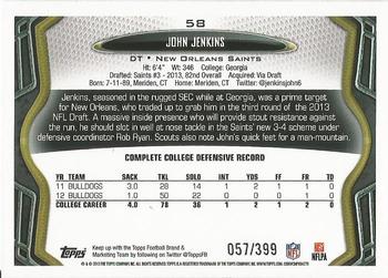 2013 Topps - Camo #58 John Jenkins Back