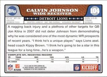 2008 Topps Kickoff #104 Calvin Johnson Back