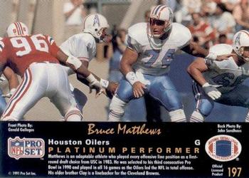 1991 Pro Set Platinum #197 Bruce Matthews Back