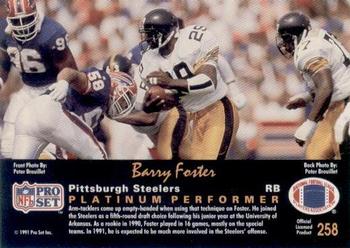 1991 Pro Set Platinum #258 Barry Foster Back