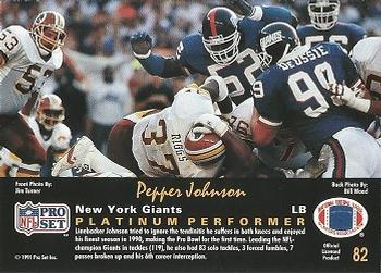 1991 Pro Set Platinum #82 Pepper Johnson Back