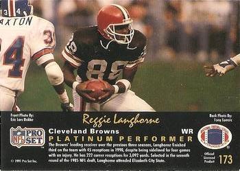 1991 Pro Set Platinum #173 Reggie Langhorne Back