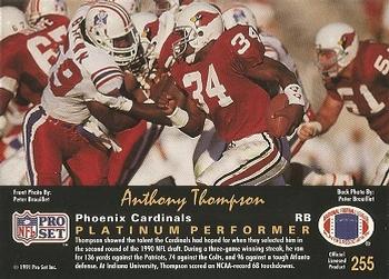 1991 Pro Set Platinum #255 Anthony Thompson Back