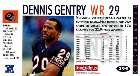 1992 GameDay #399 Dennis Gentry Back