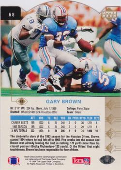 1994 SP - Die Cut #68 Gary Brown Back