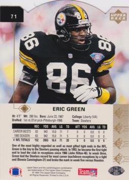 1994 SP - Die Cut #71 Eric Green Back