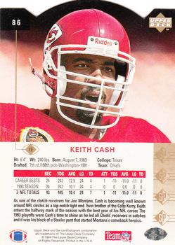 1994 SP - Die Cut #86 Keith Cash Back