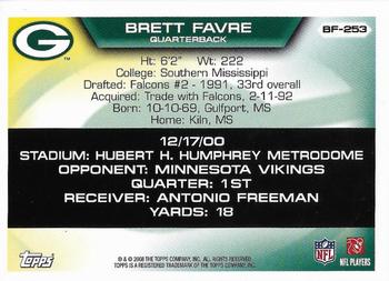 2008 Topps - Brett Favre Collection #BF-253 Brett Favre Back