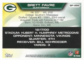 2008 Topps - Brett Favre Collection #BF-255 Brett Favre Back