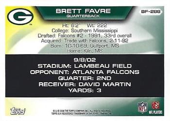2008 Topps - Brett Favre Collection #BF-288 Brett Favre Back