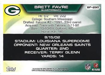 2008 Topps - Brett Favre Collection #BF-290 Brett Favre Back