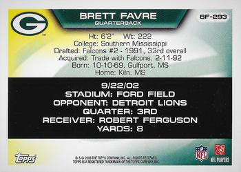 2008 Topps - Brett Favre Collection #BF-293 Brett Favre Back