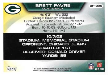 2008 Topps - Brett Favre Collection #BF-296 Brett Favre Back