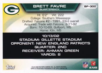 2008 Topps - Brett Favre Collection #BF-300 Brett Favre Back