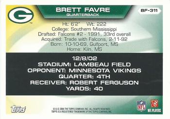 2008 Topps - Brett Favre Collection #BF-311 Brett Favre Back