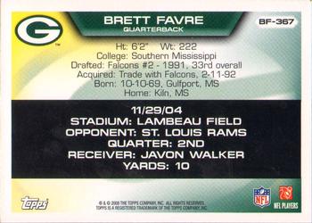 2008 Topps - Brett Favre Collection #BF-367 Brett Favre Back