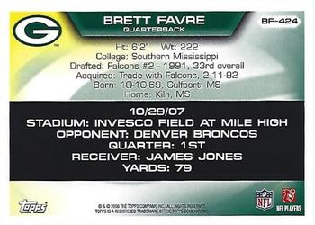 2008 Topps - Brett Favre Collection #BF-424 Brett Favre Back