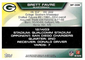 2008 Topps - Brett Favre Collection #BF-238 Brett Favre Back