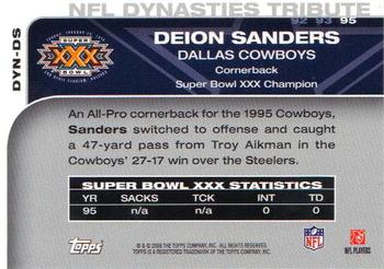 2008 Topps - NFL Dynasties Tribute #DYN-DS Deion Sanders Back