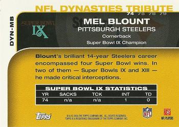 2008 Topps - NFL Dynasties Tribute #DYN-MB Mel Blount Back