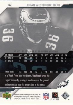 2004 UD Diamond Pro Sigs #67 Brian Westbrook Back