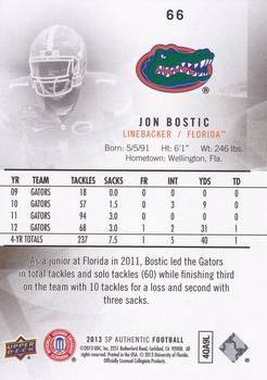 2013 SP Authentic #66 Jon Bostic Back