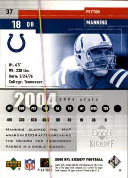 2005 Upper Deck Kickoff #37 Peyton Manning Back