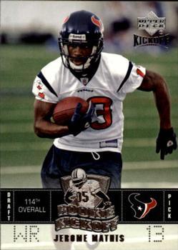 2005 Upper Deck Kickoff #111 Jerome Mathis Front