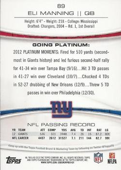 2013 Topps Platinum - Sapphire #89 Eli Manning Back