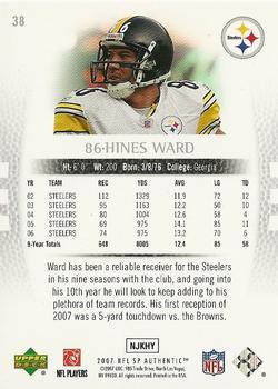 2007 SP Authentic #38 Hines Ward Back