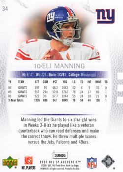 2007 SP Authentic #34 Eli Manning Back