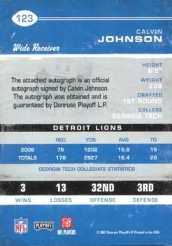 2007 Playoff Contenders #123 Calvin Johnson Back