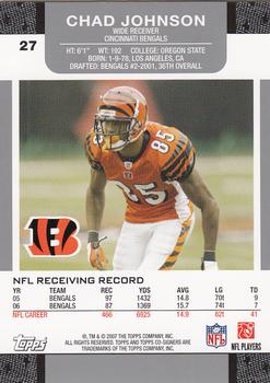 2007 Topps Co-Signers #27 Chad Johnson Back