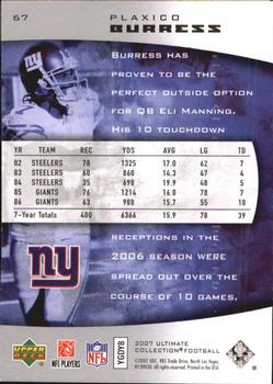 2007 Upper Deck Ultimate Collection #67 Plaxico Burress Back