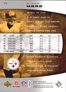 2007 Upper Deck Ultimate Collection #79 Hines Ward Back
