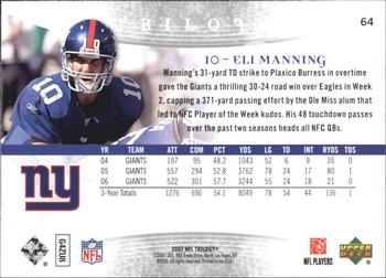 2007 Upper Deck Trilogy #64 Eli Manning Back