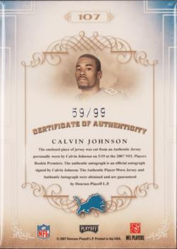 2007 Playoff National Treasures #107 Calvin Johnson Back