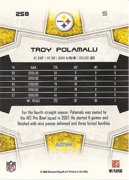 2008 Score #258 Troy Polamalu Back
