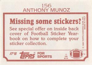 1986 Topps Stickers #156 Anthony Munoz Back