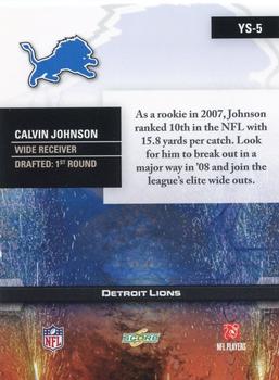 2008 Score - Young Stars #YS-5 Calvin Johnson Back