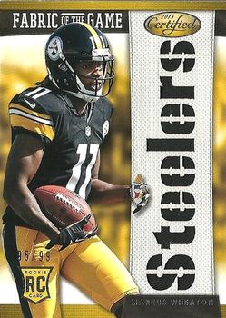 2013 Panini Certified - Rookie Fabric of the Game Jersey Team Die Cut #23 Markus Wheaton Front