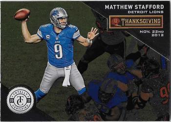 2013 Panini Totally Certified #54 Matthew Stafford Front