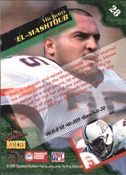 1995 Signature Rookies  #28 Hicham El-Mashtoub Back
