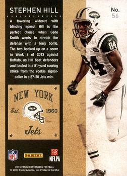 2013 Panini Contenders #56 Stephen Hill Back