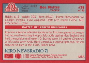 1990 Pacific Oroweat Seattle Seahawks #38 Ron Mattes Back