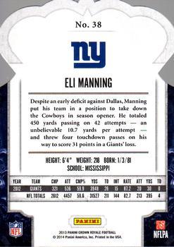 2013 Panini Crown Royale #38 Eli Manning Back