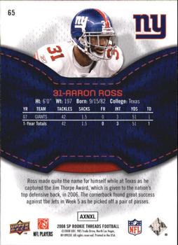 2008 SP Rookie Threads #65 Aaron Ross Back