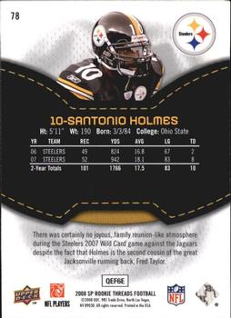 2008 SP Rookie Threads #78 Santonio Holmes Back