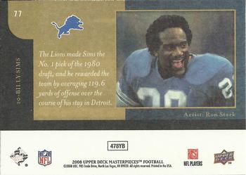 2008 Upper Deck Masterpieces #77 Billy Sims Back